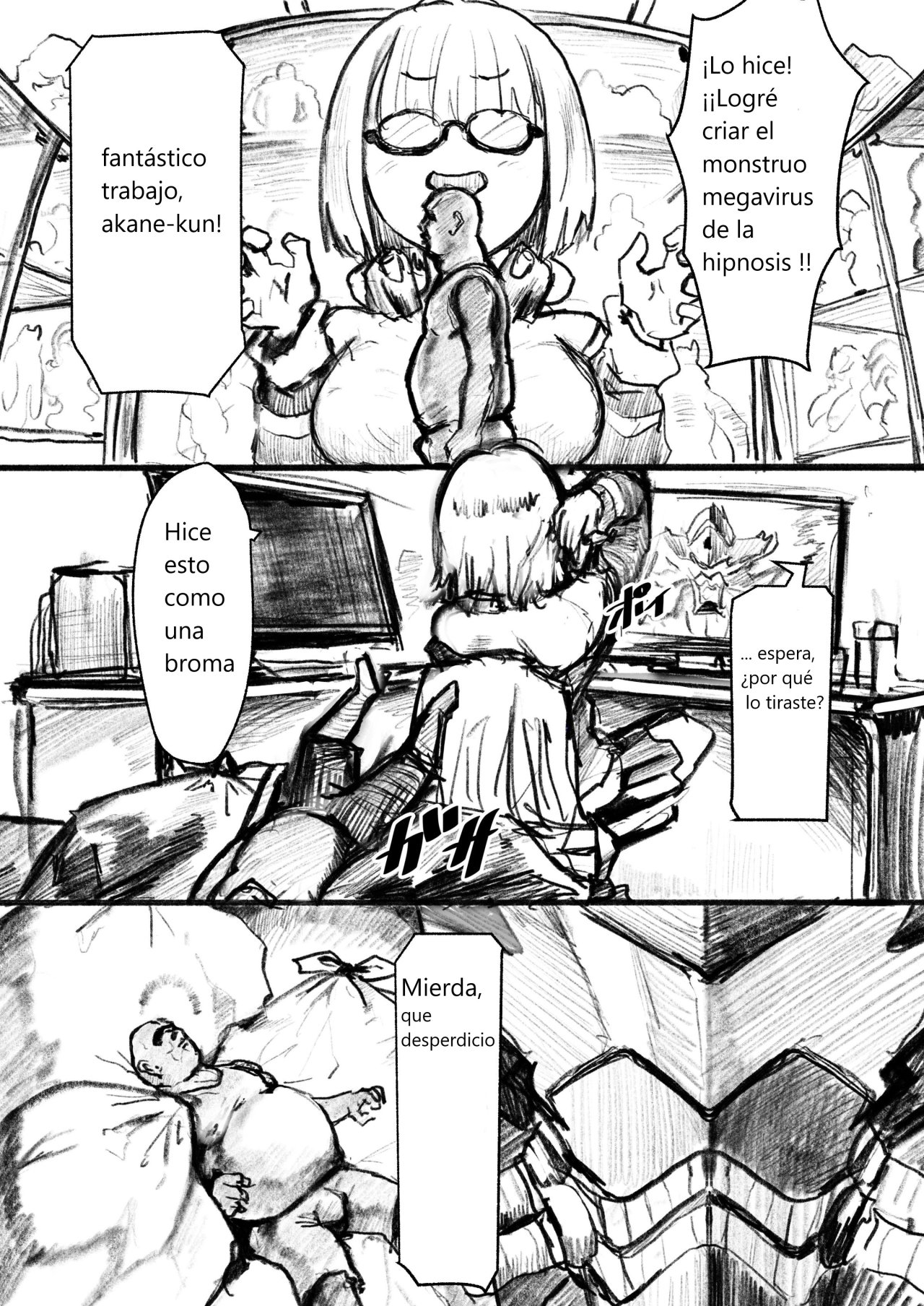 Saimin | Hypnosis page 2 full