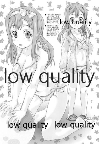 Nico Zura page 9 full