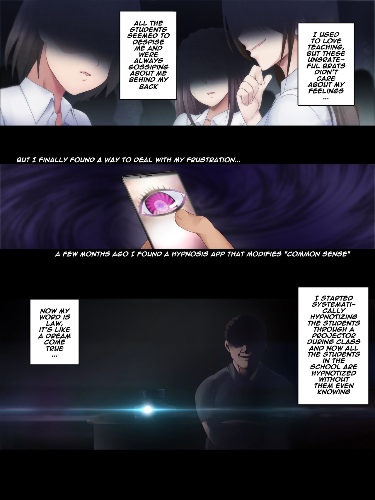 Nukiuchi! Kenkou Shindan page 3 full
