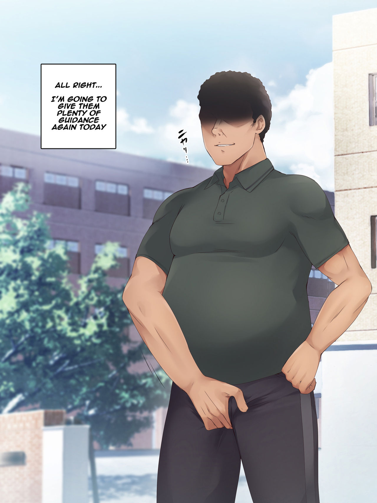 Nukiuchi! Kenkou Shindan page 4 full
