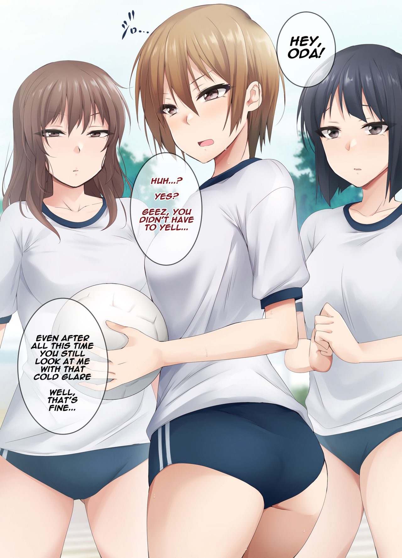 Nukiuchi! Kenkou Shindan page 6 full