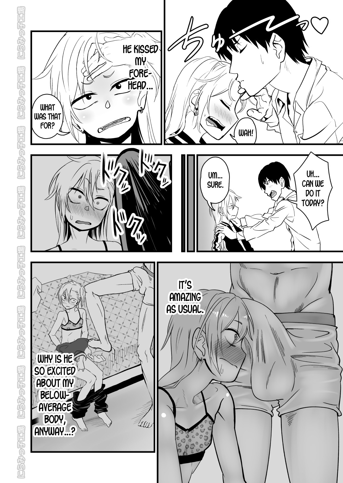 Kinpatsu Yancha-kei na Kanojo to no Kurashikata 2 Zenpen page 9 full