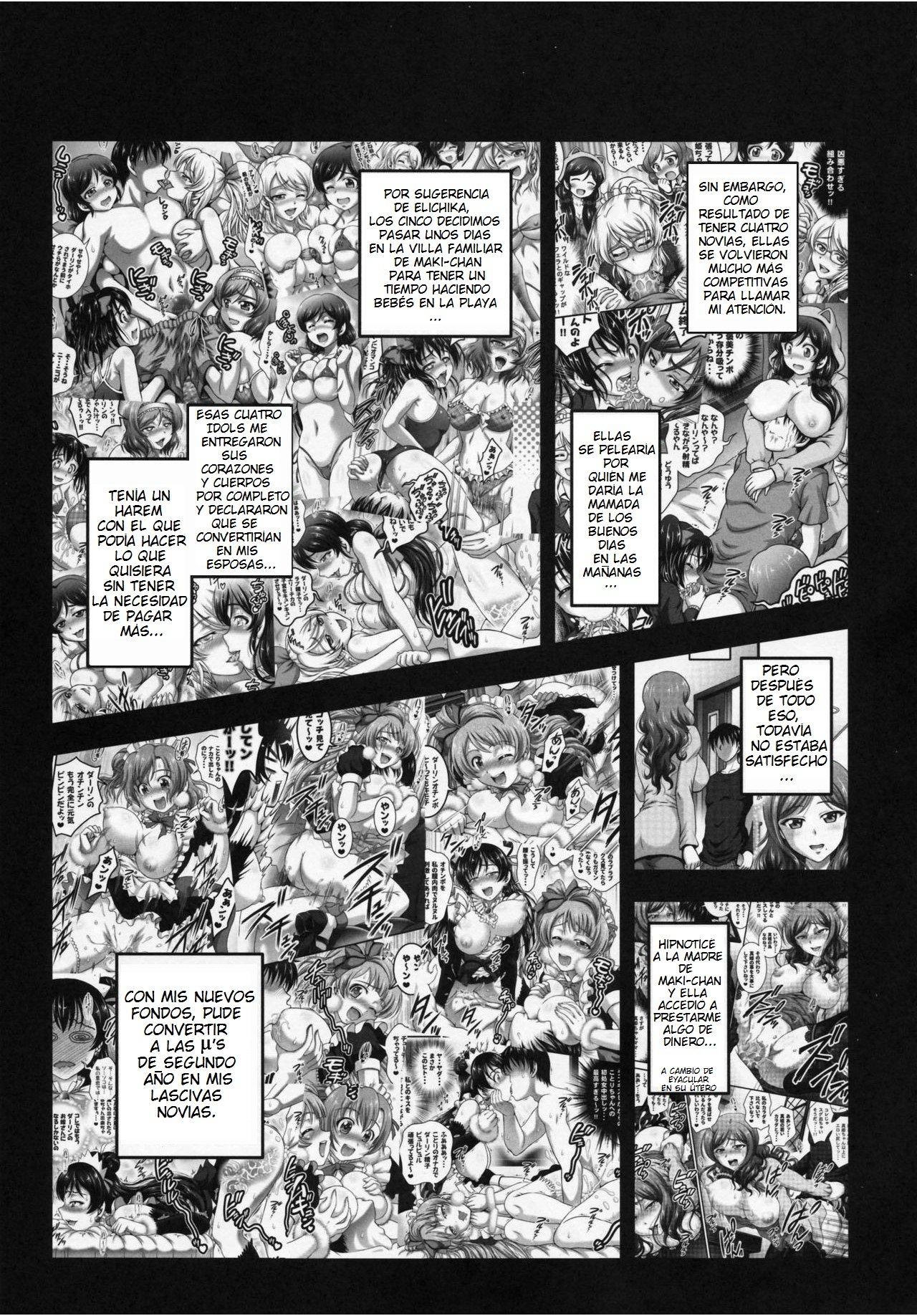 Ore Yome Saimin 5 page 4 full