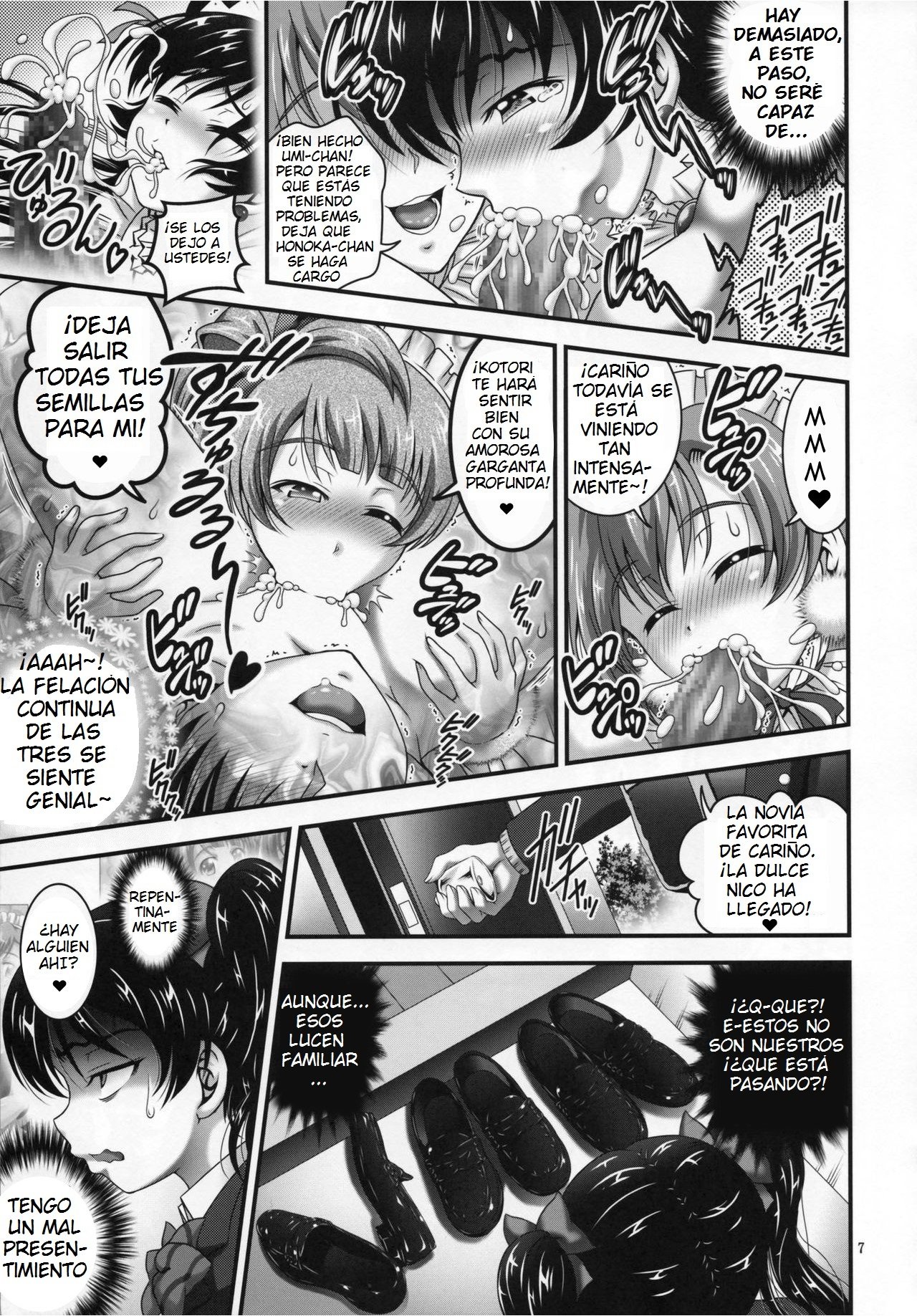 Ore Yome Saimin 5 page 8 full