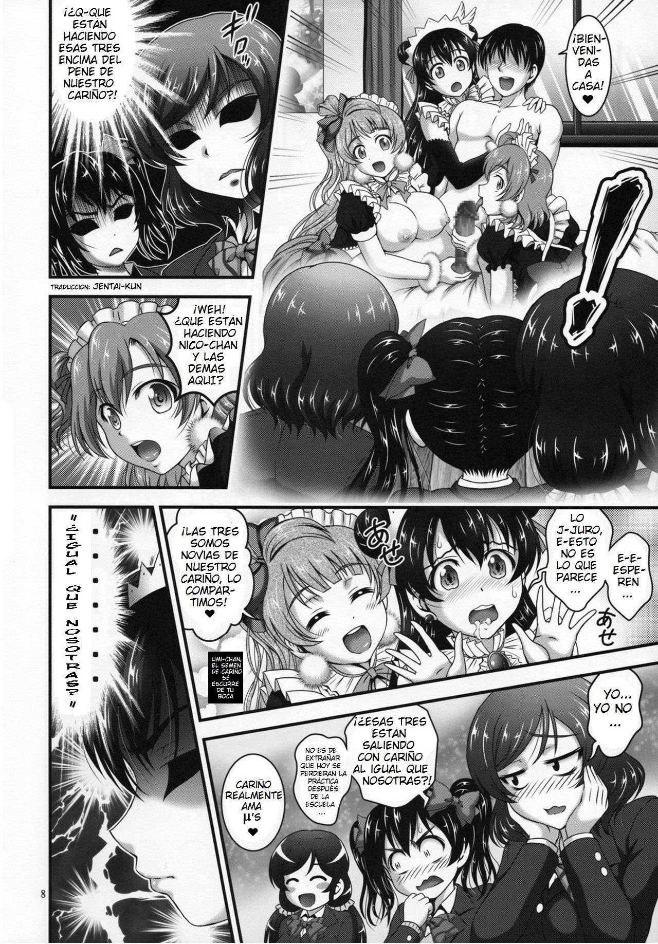 Ore Yome Saimin 5 page 9 full