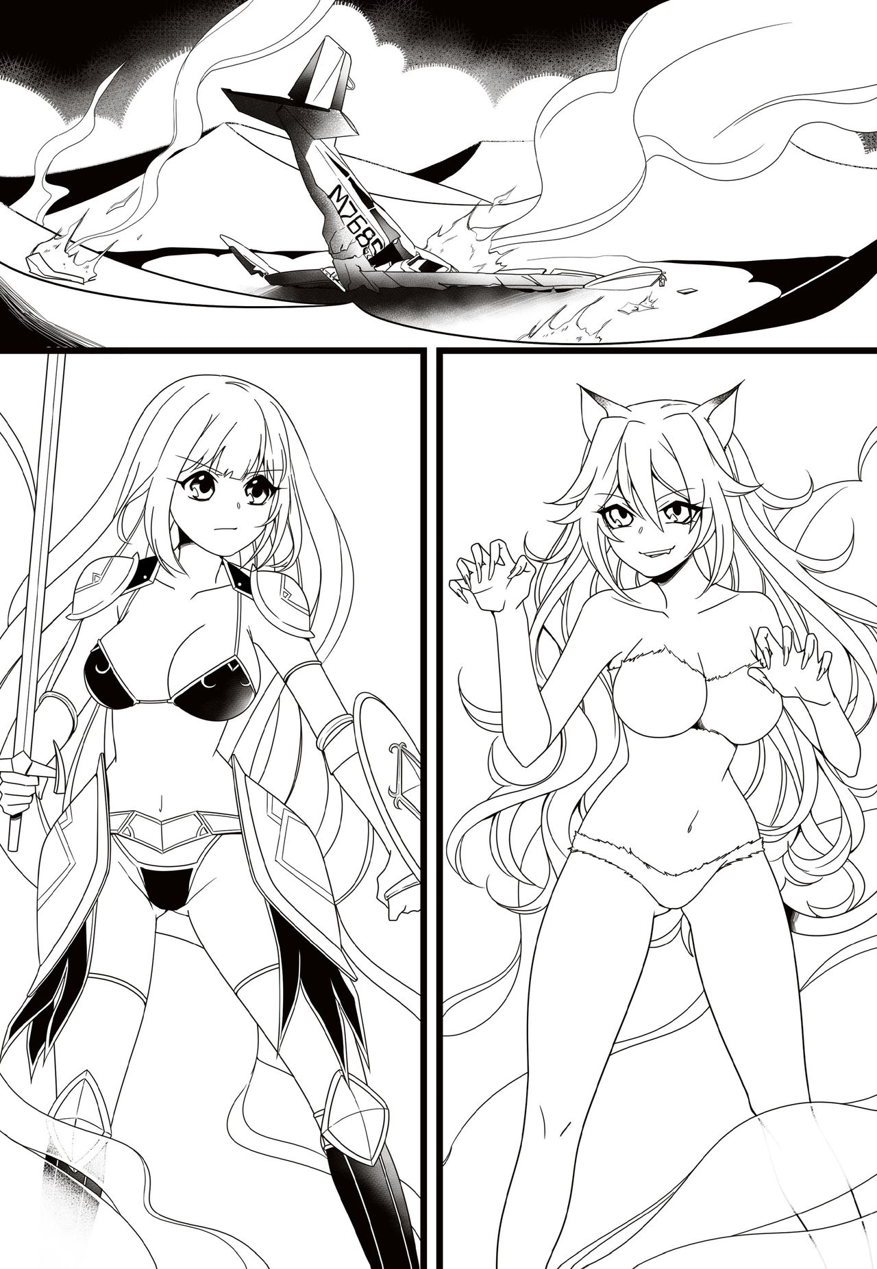 Taming The Lioness page 3 full