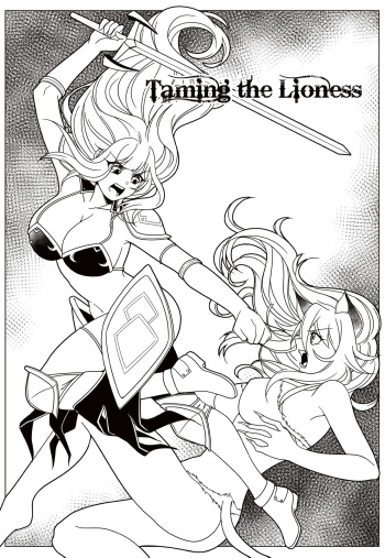Taming The Lioness cover