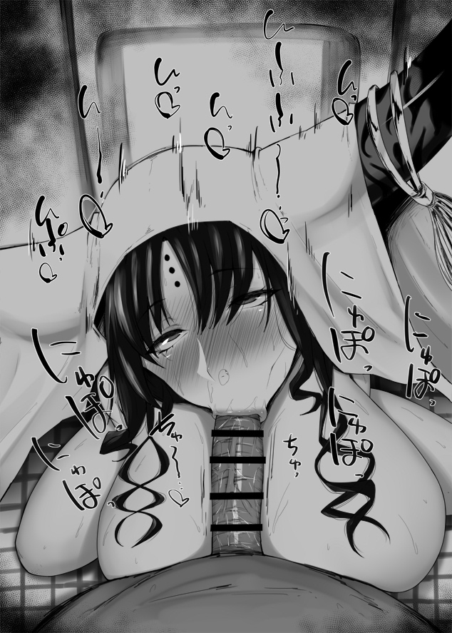 Fellatio Gallery page 10 full