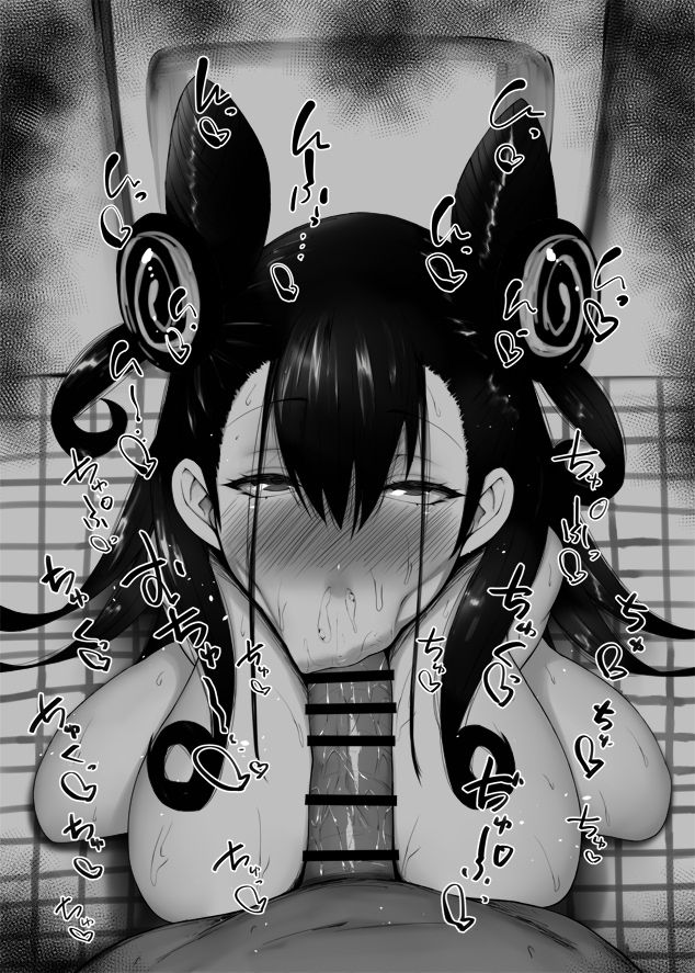 Fellatio Gallery page 8 full