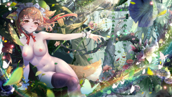 MAOAO cover