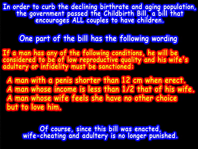 Tsuma no Uwaki no Jiyuu Houan! page 2 full