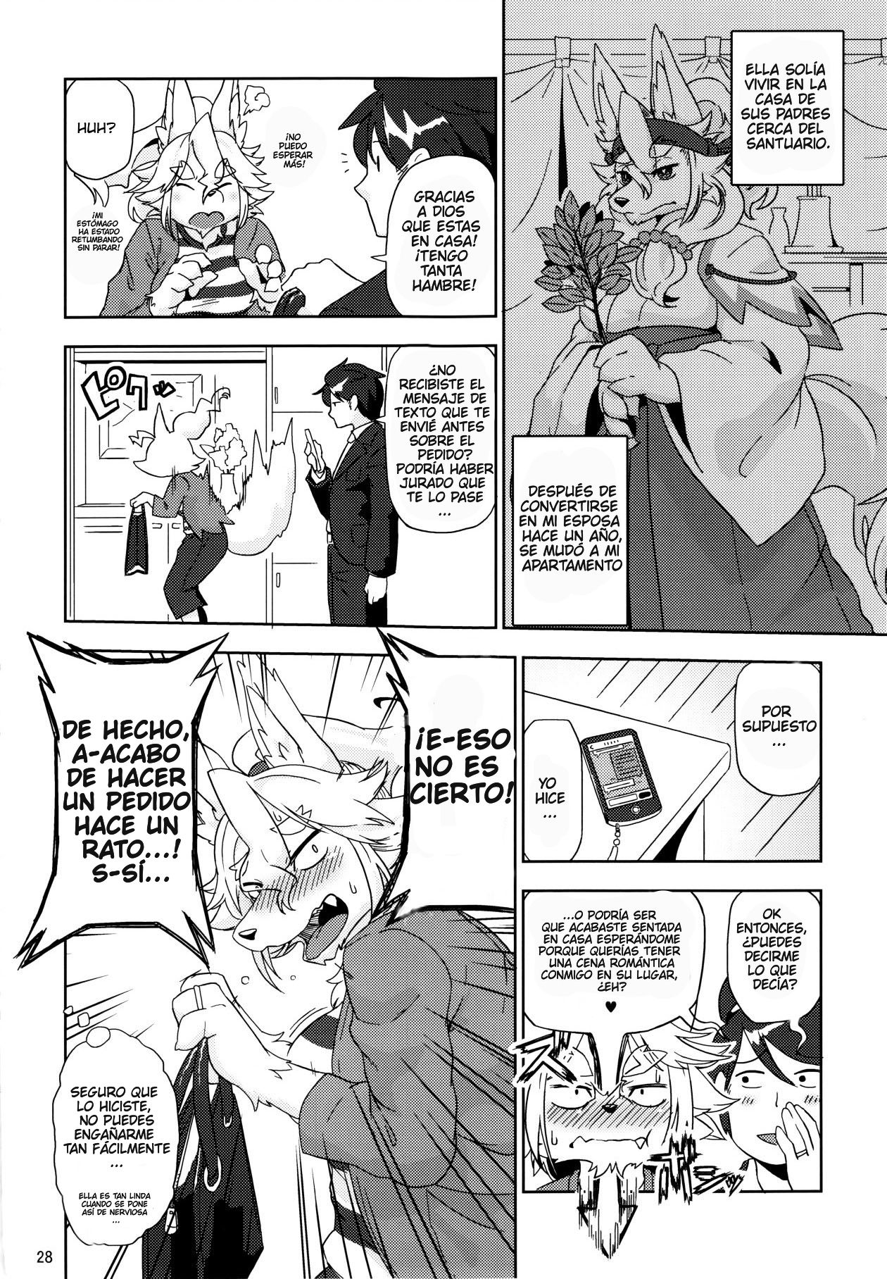 Yonhyakuichinenme no Koimomiji page 2 full