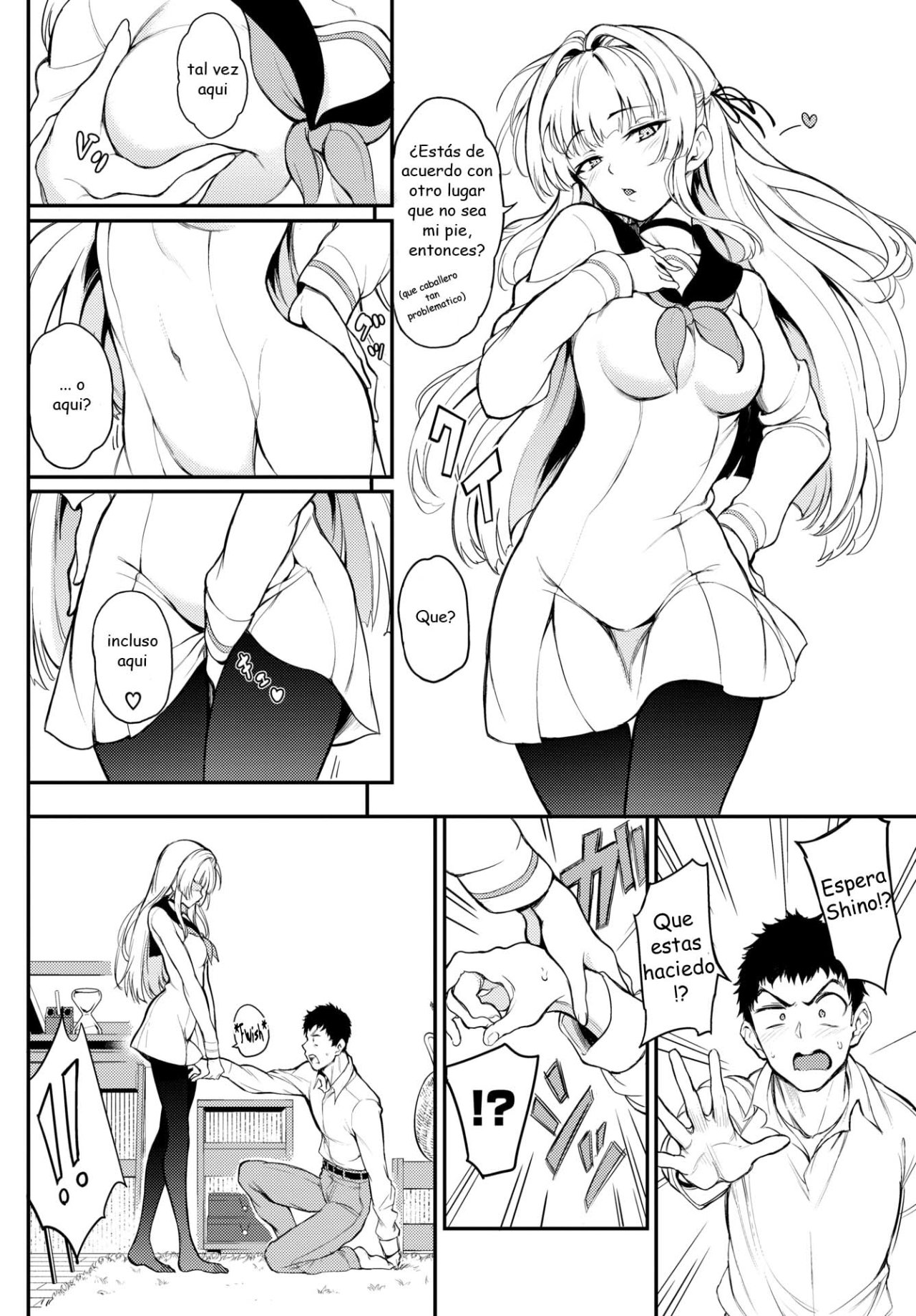 Shino-sama wa Gorippuku♥ page 6 full