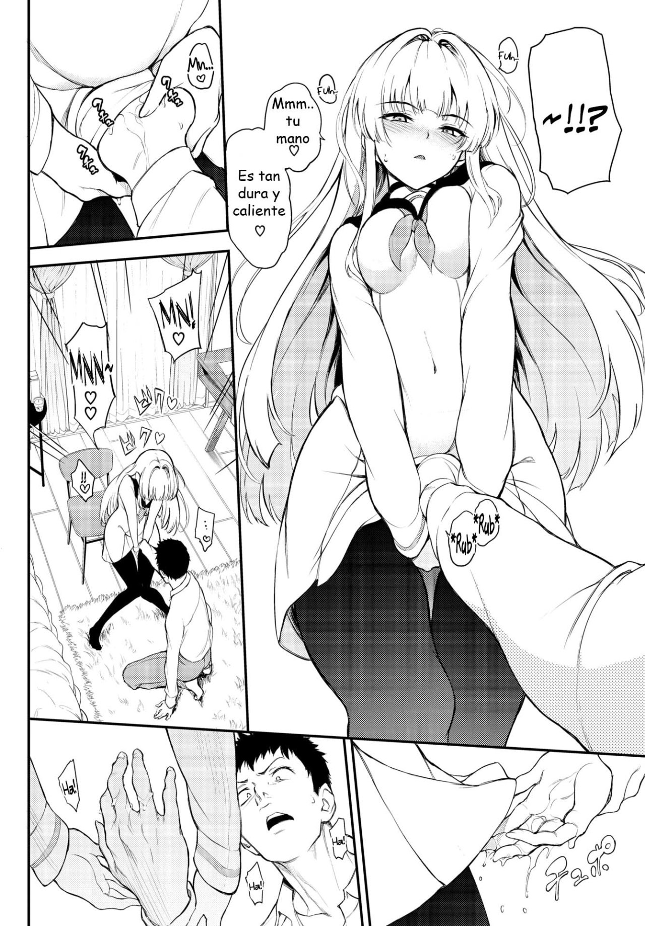 Shino-sama wa Gorippuku♥ page 8 full