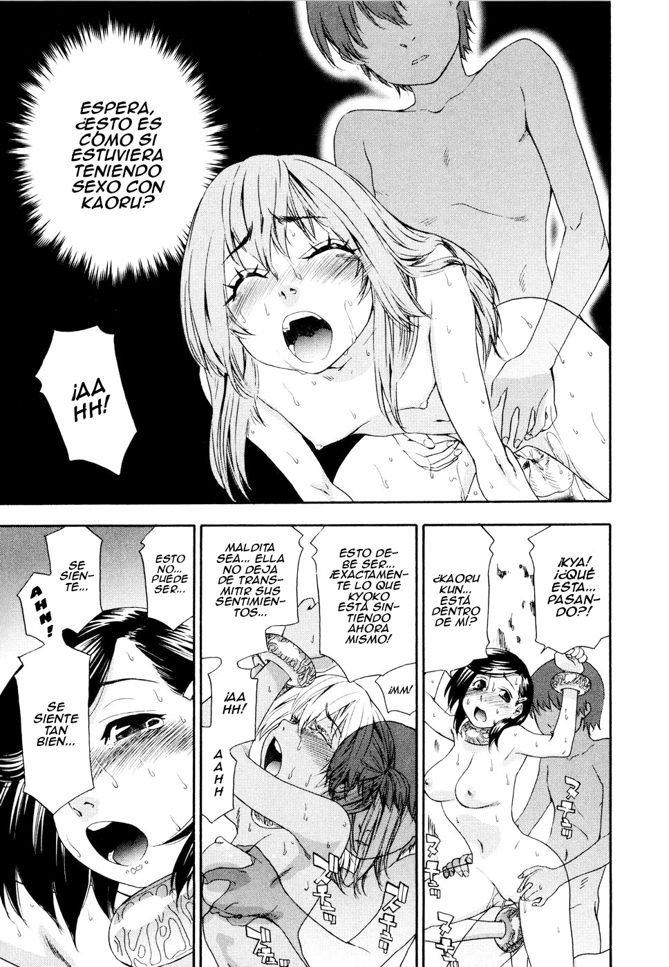 Witchcraft Ch. 9 page 10 full