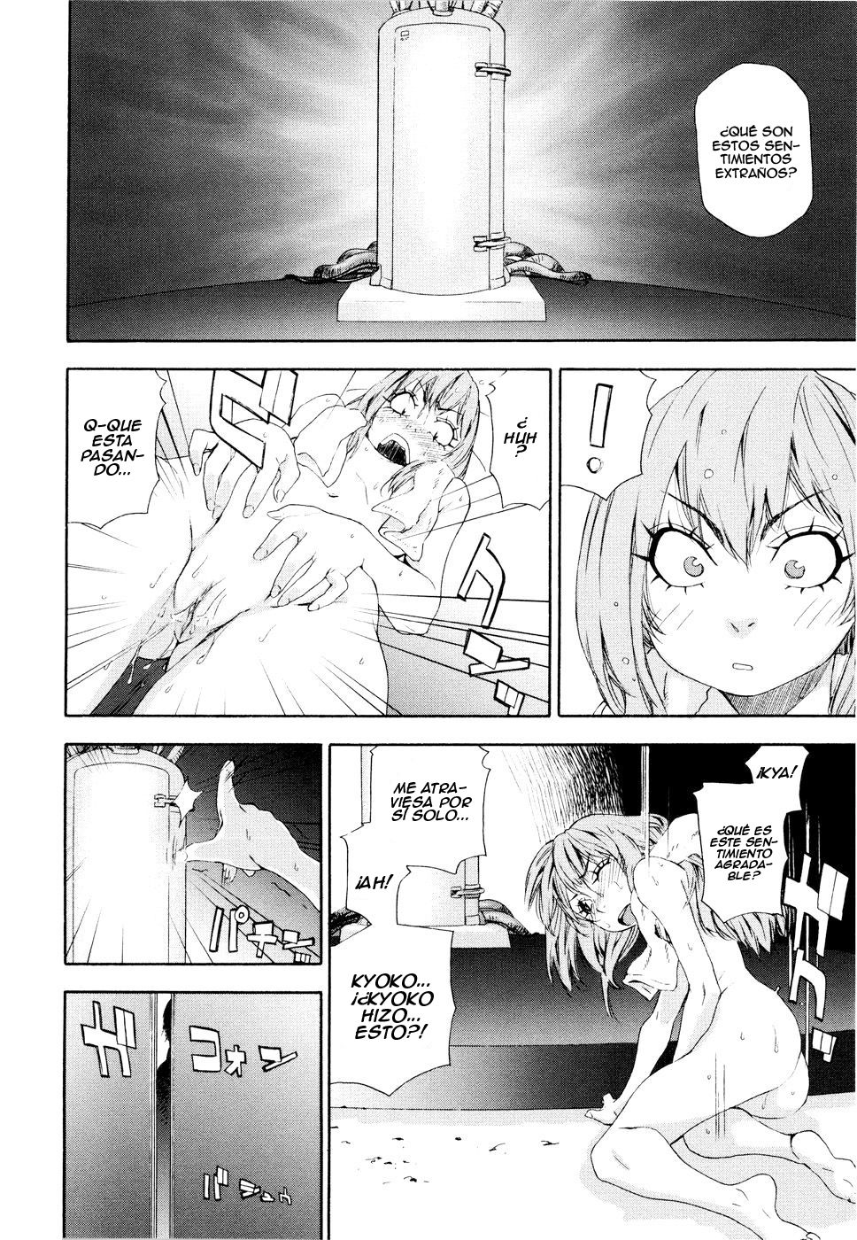 Witchcraft Ch. 9 page 7 full