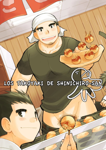 Shinichirou-san no Takoyaki - Spanish UNCENSORED cover