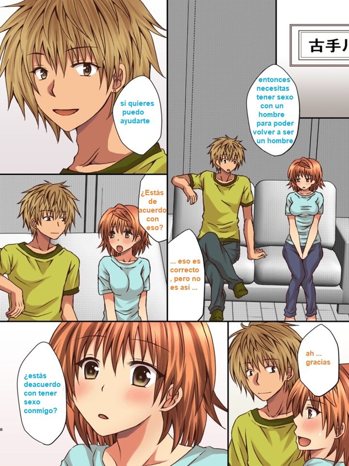 Riko no Naka ni Onegai shimasu page 8 full