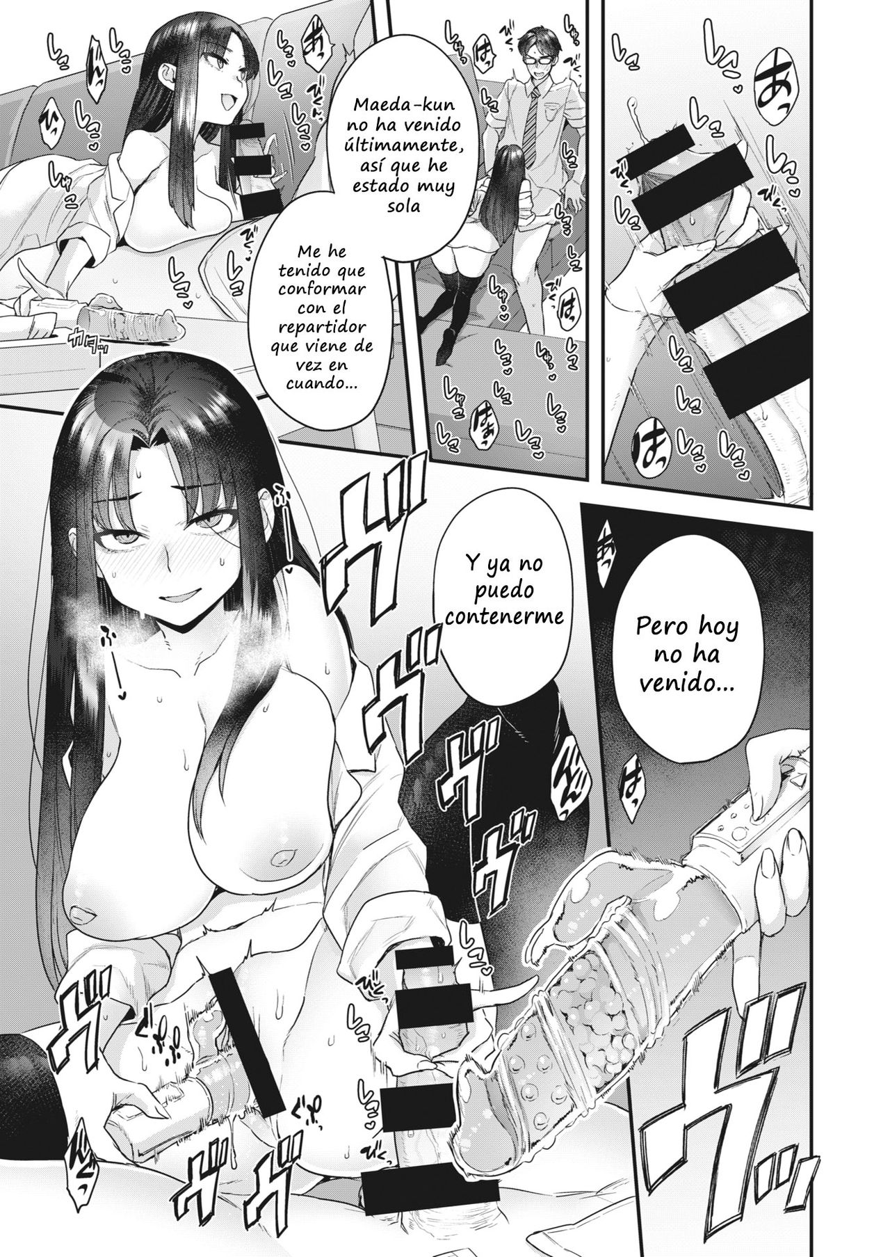 Kurai Mizuki wa Dare demo Ii | Kurai Mizuki Will Settle For Anyone page 7 full