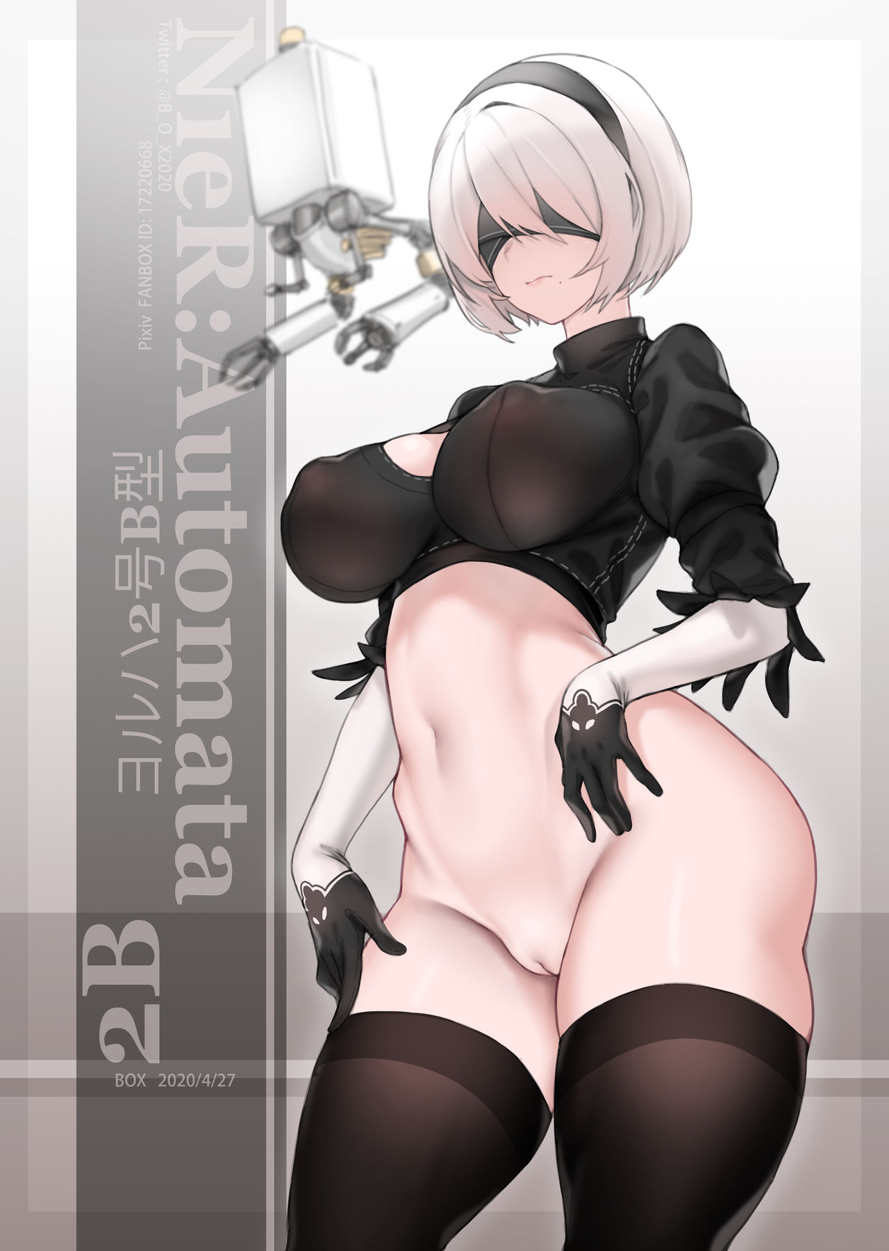 FUTA 2B page 3 full