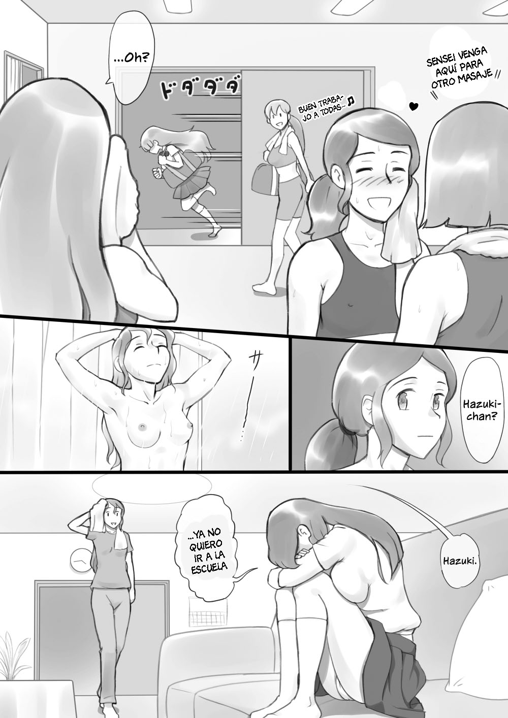 Girl on Mom: Himitsu no Bust Lesson | Girl on Mom: Secret Bust Lesson page 4 full
