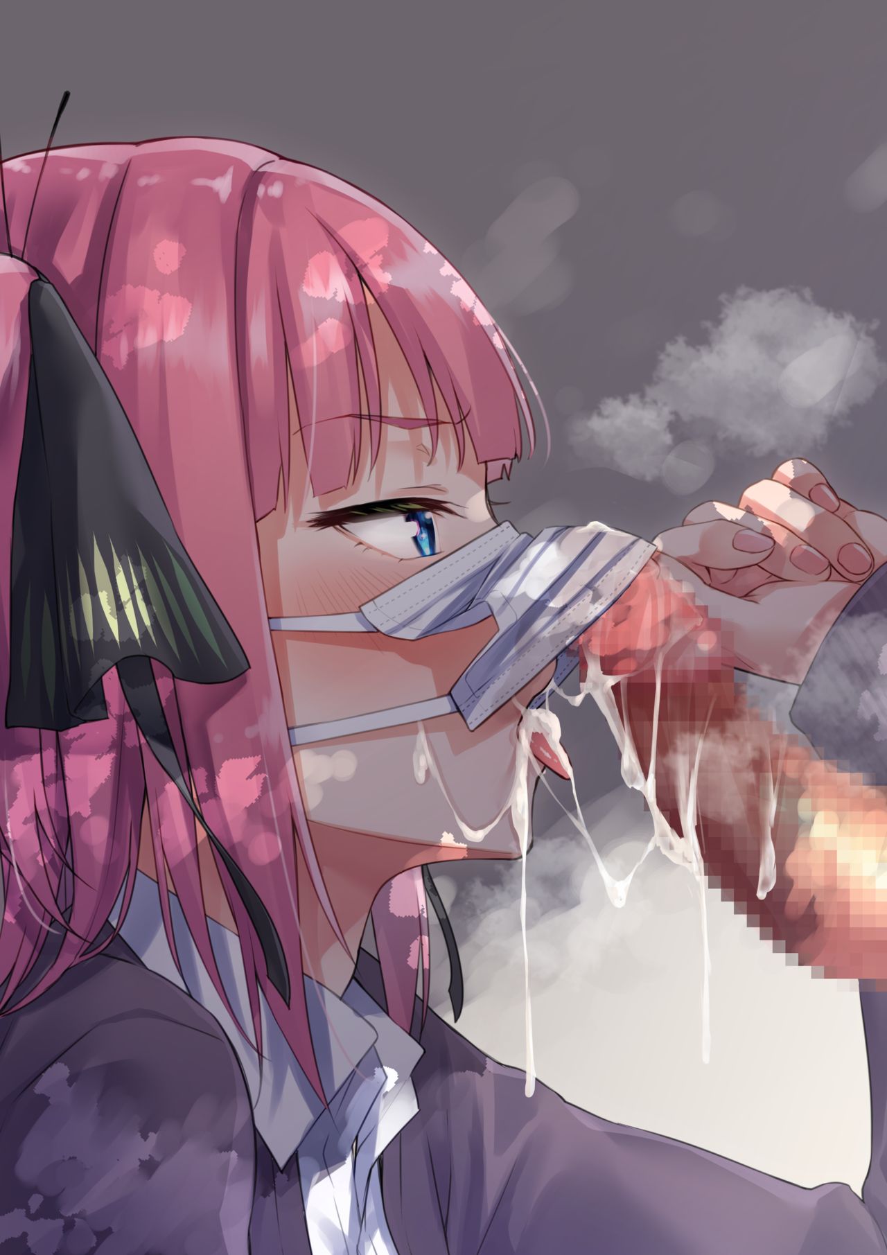 Kouzuki18 page 2 full