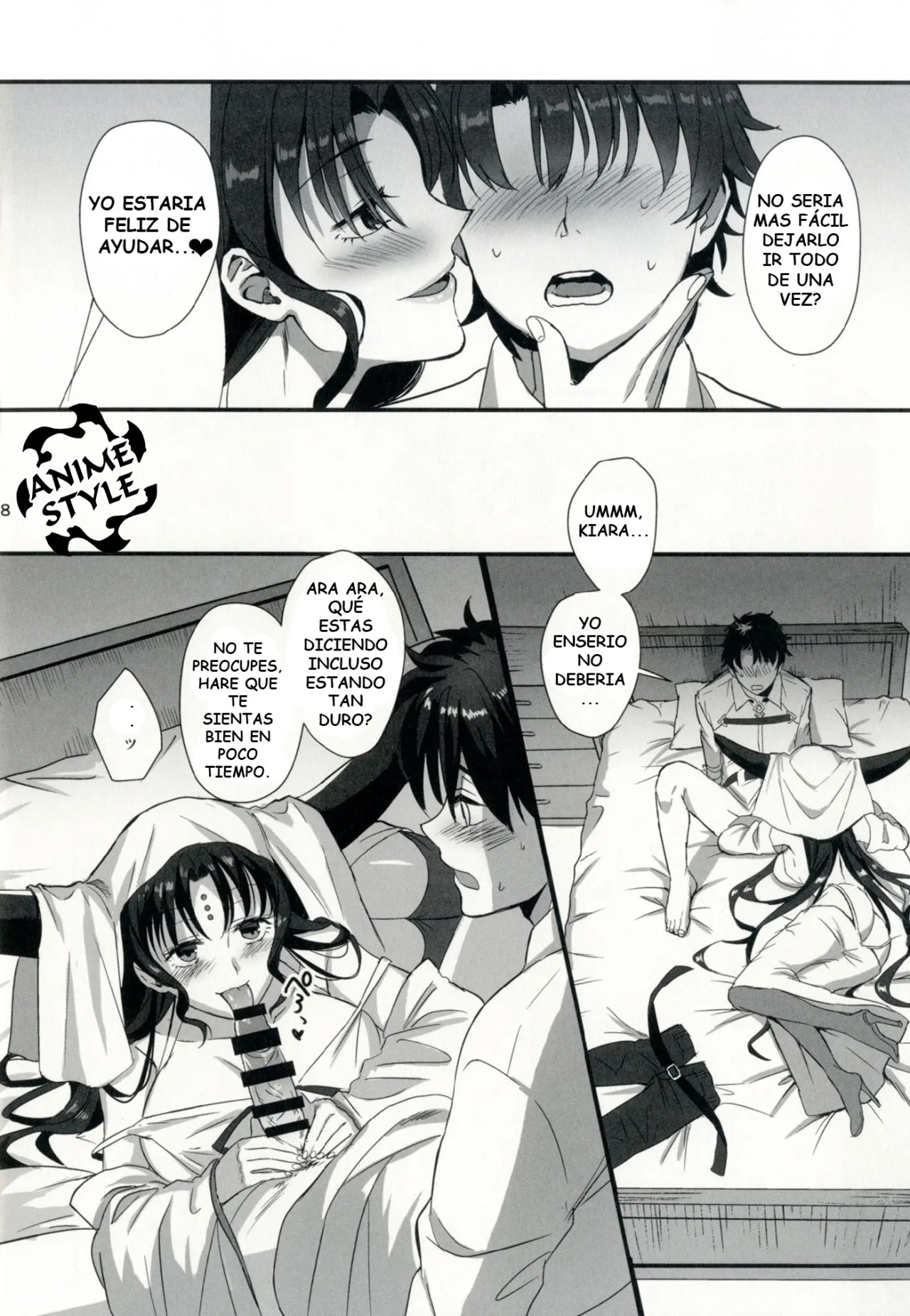 Sex Shinai to Derarenai Heya ni Rayshift Shite Kairaku Ochi Saserarete Shimatta Ore page 8 full