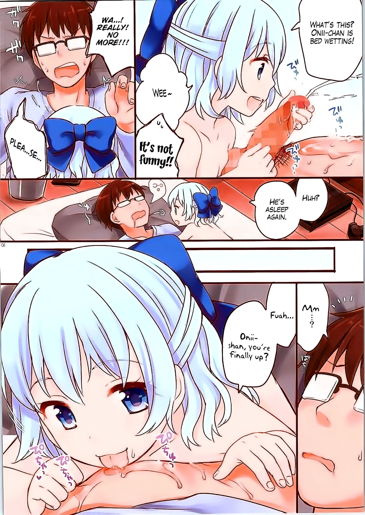 Doasa wa Okoshite kudasai | Please wake me up Saturday morning page 8 full