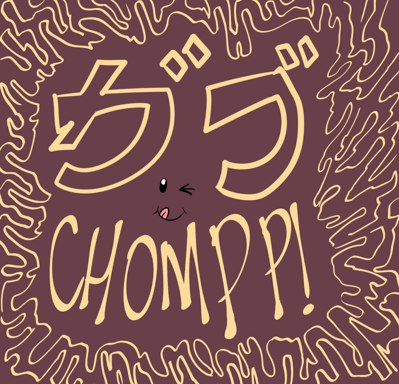 Vanellope not Impressed ∇ƒƒ page 9 full