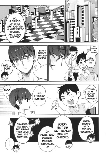 Hitozuma Shimai to Issho ni | A Date With The Married Sisters cover