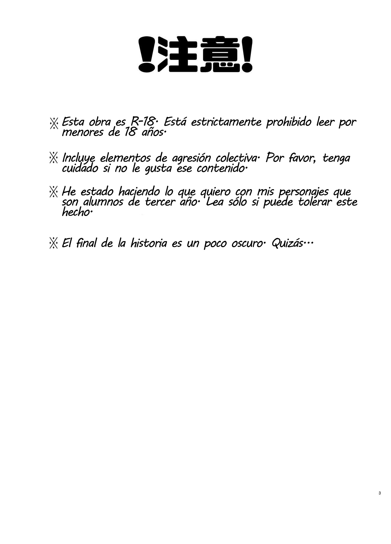 Shiranai Hito ni Tsuite Ikanai! | ¡No debes seguir a extraños! page 3 full