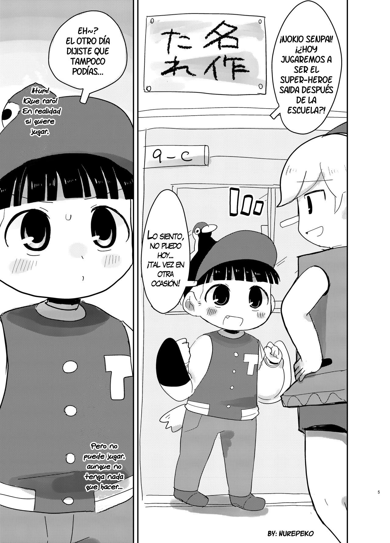 Shiranai Hito ni Tsuite Ikanai! | ¡No debes seguir a extraños! page 5 full