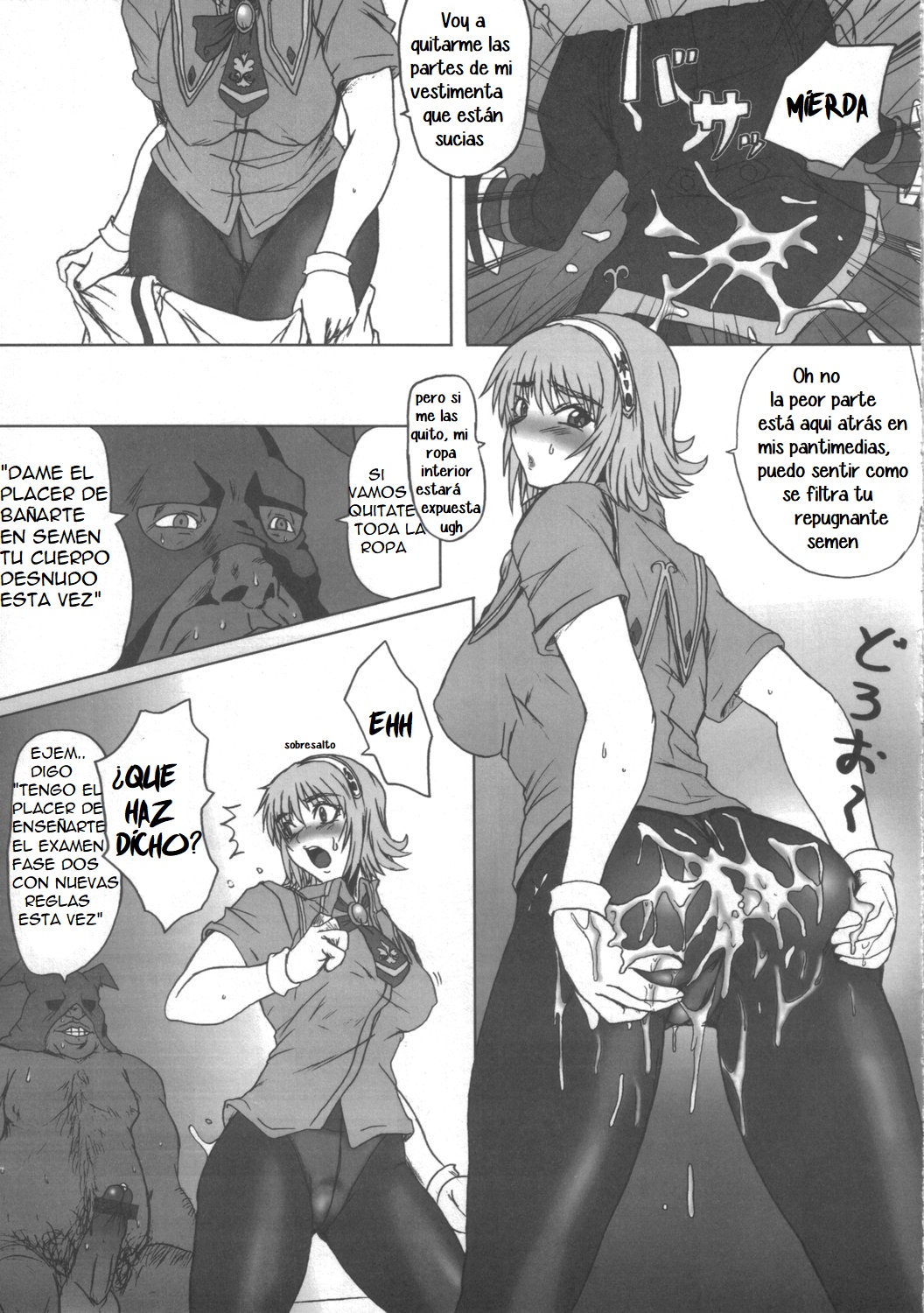 Cassandra Densetsu | Casandeula Jeonseol page 8 full