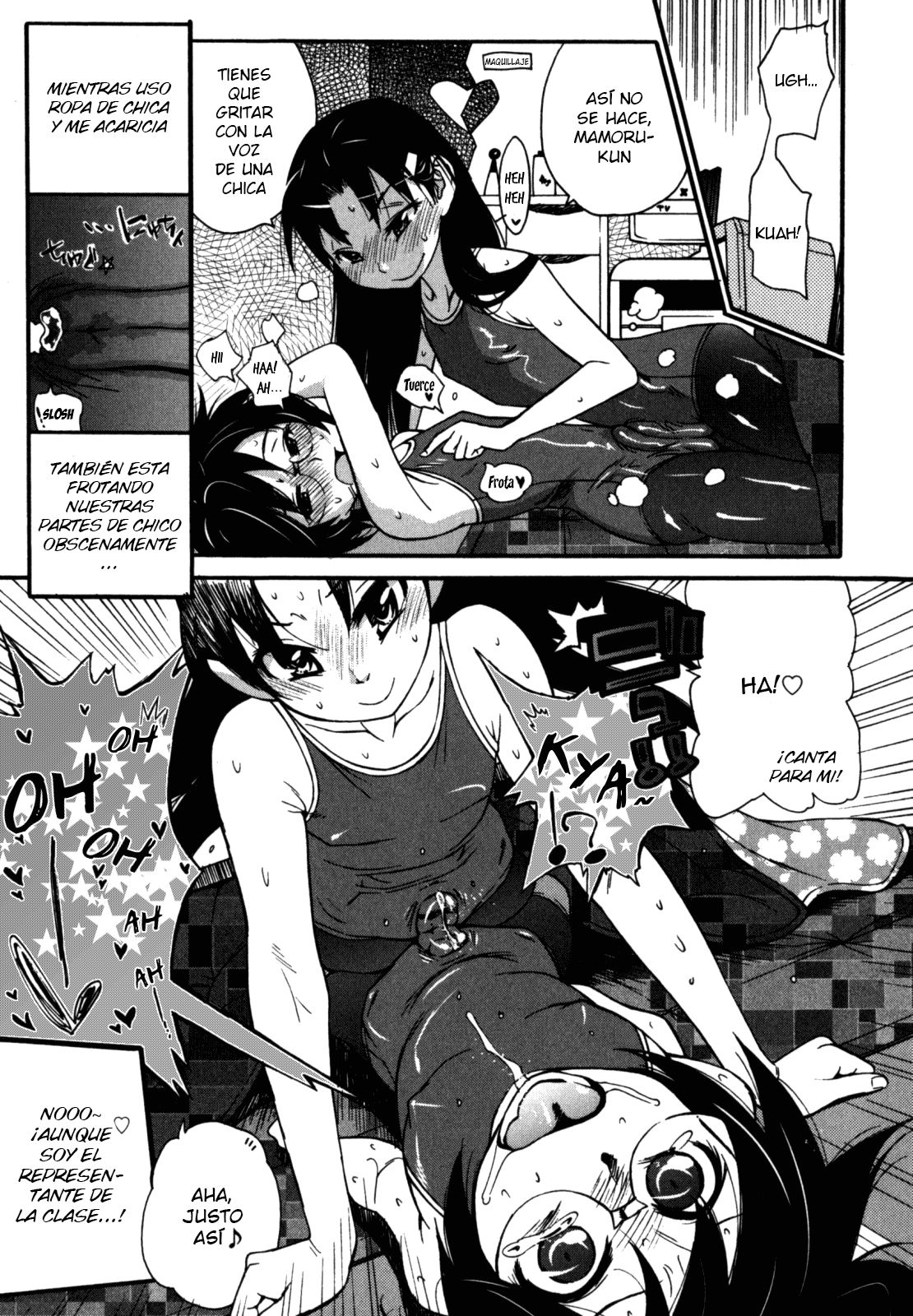 Uwabaki no Nioi no Kitsui Shounen page 9 full