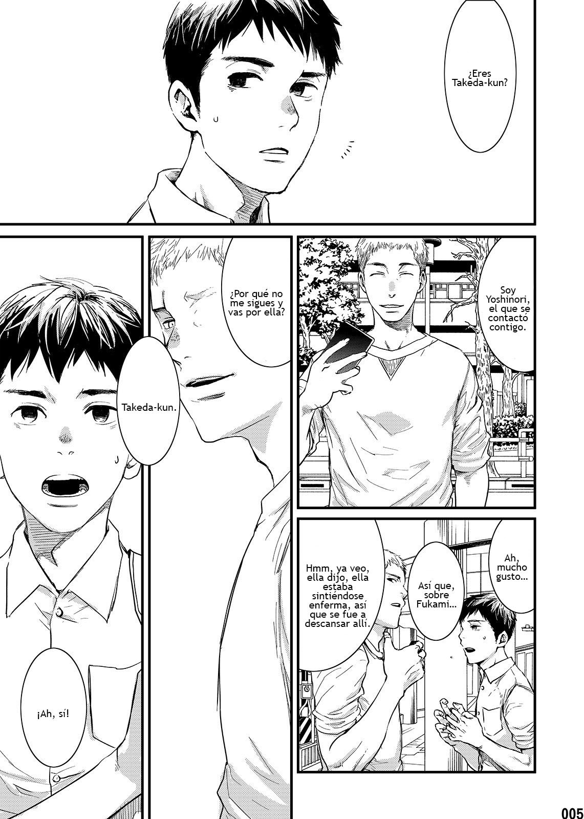 Kakera no Katachi page 5 full
