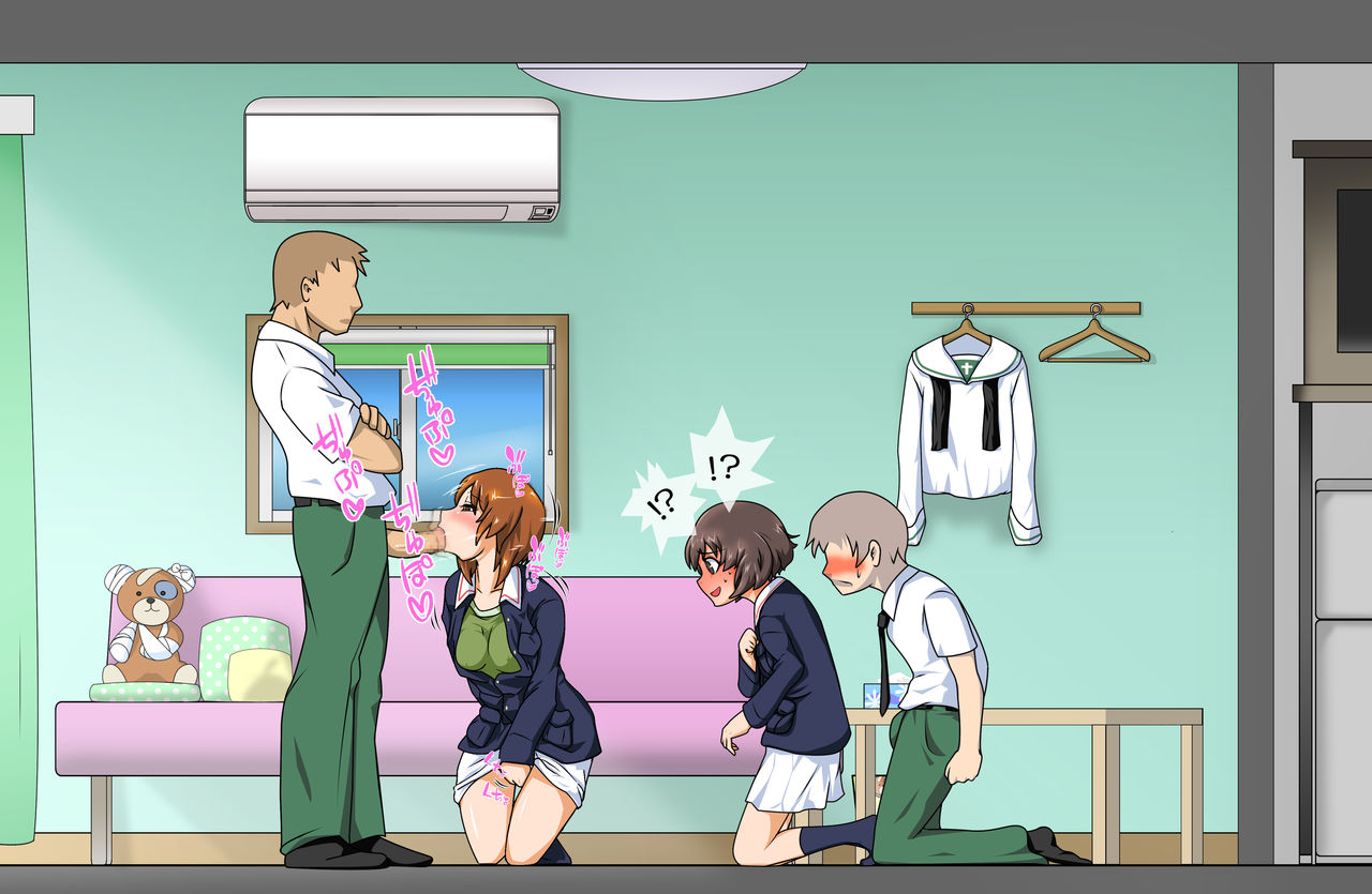 Swapping Miporin page 5 full