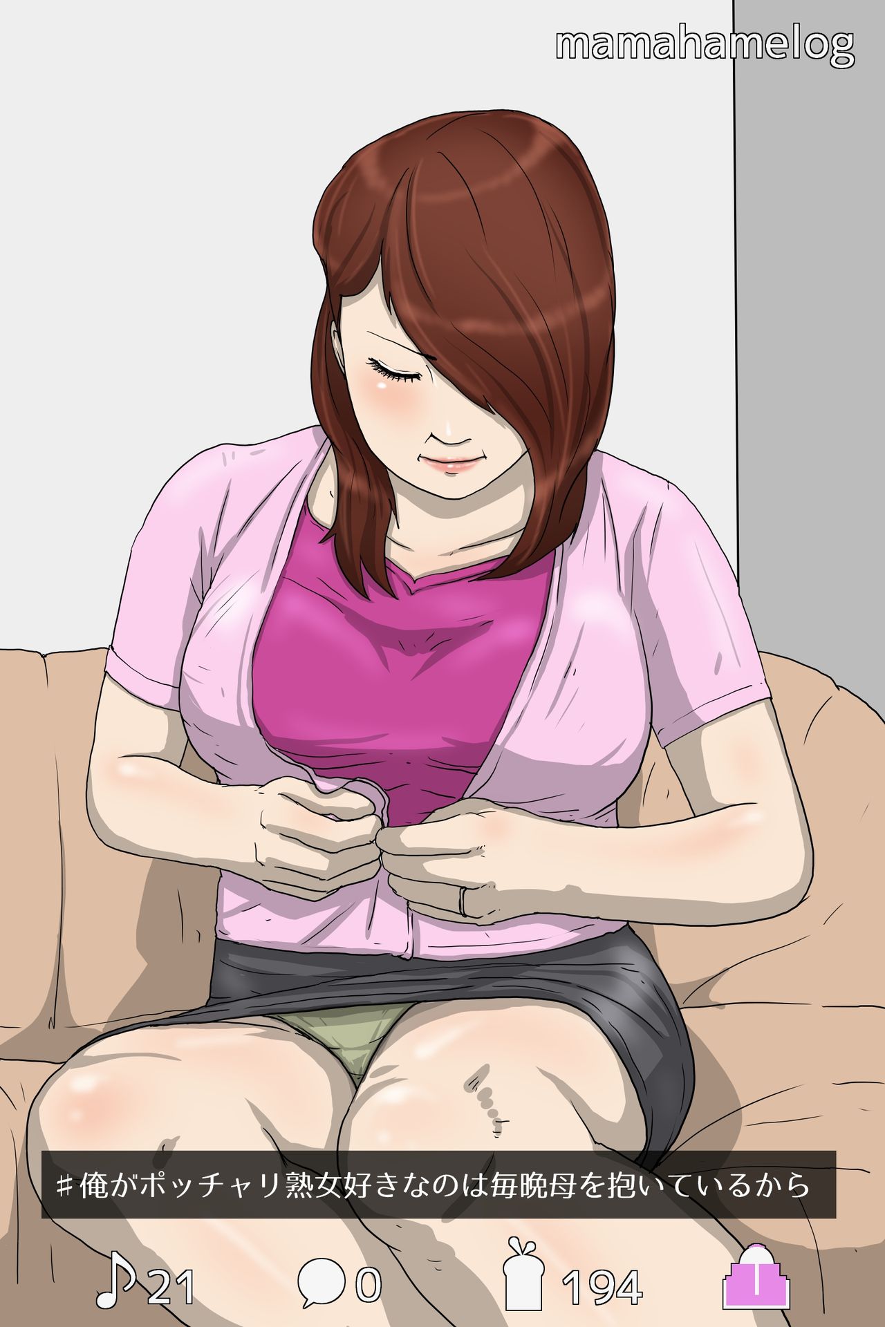 Ore ga Pocchari Jukujo Zuki nano wa Maiban Haha o Daiteru kara page 2 full
