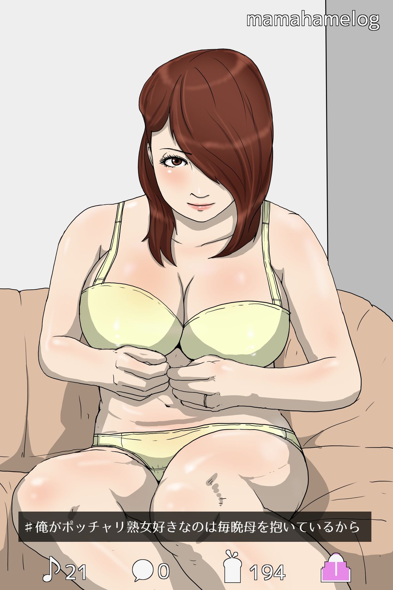 Ore ga Pocchari Jukujo Zuki nano wa Maiban Haha o Daiteru kara page 3 full