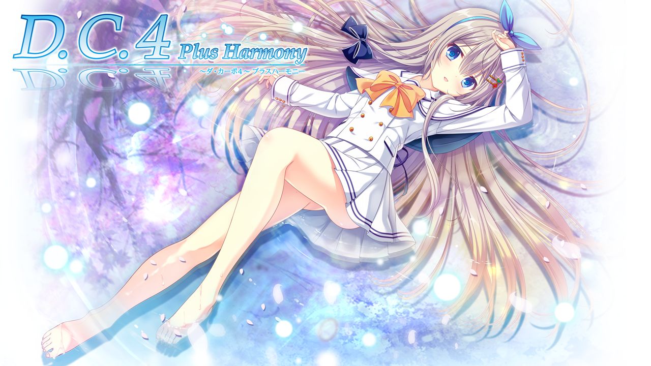 D.C.4 ~Da Capo 4~ Plus Harmony page 4 full