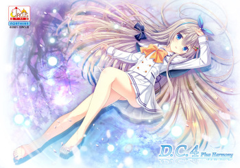 D.C.4 ~Da Capo 4~ Plus Harmony cover