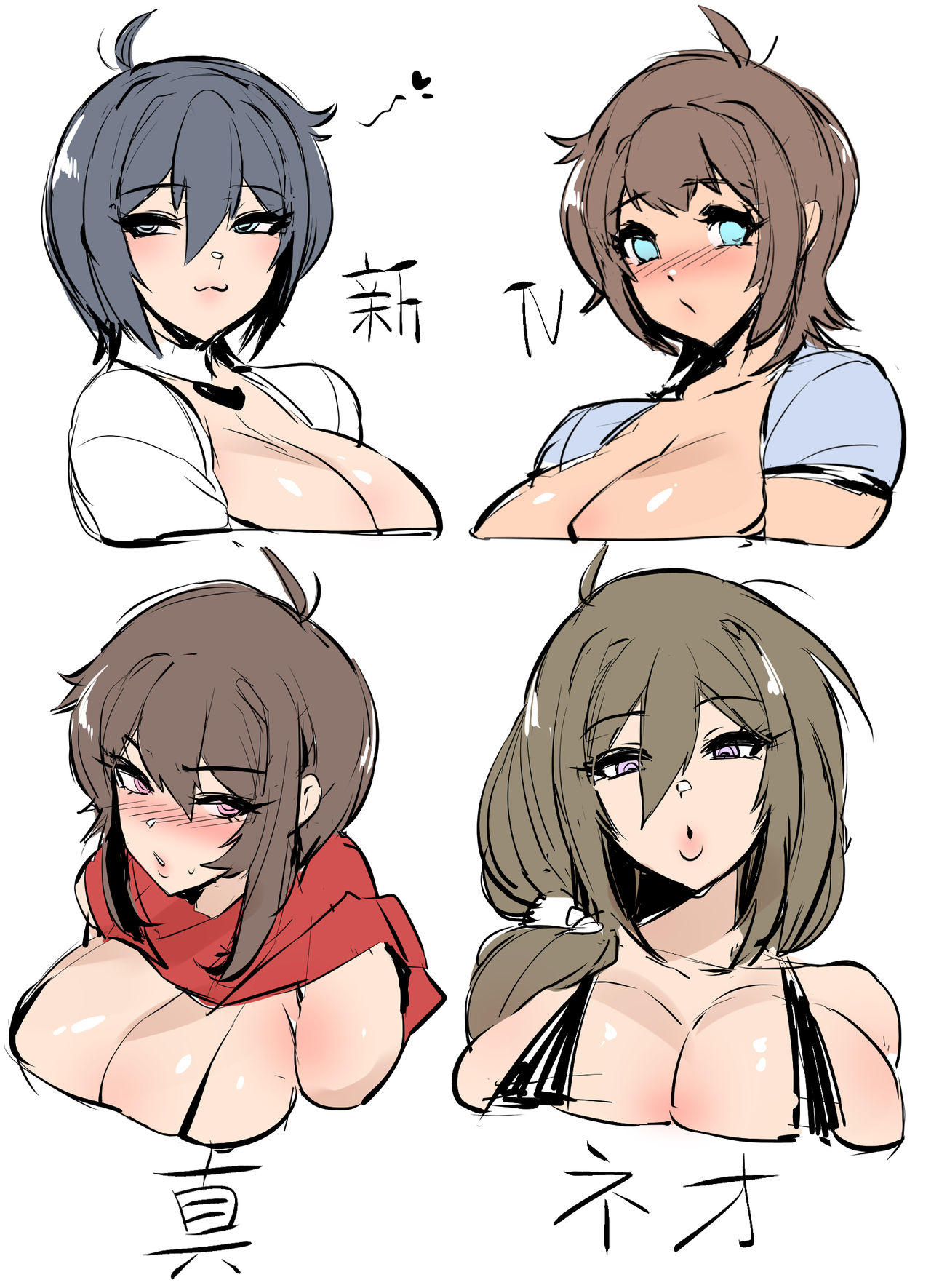 Ryoma Nagare Genderbent Ages 35 &amp; 28 page 2 full