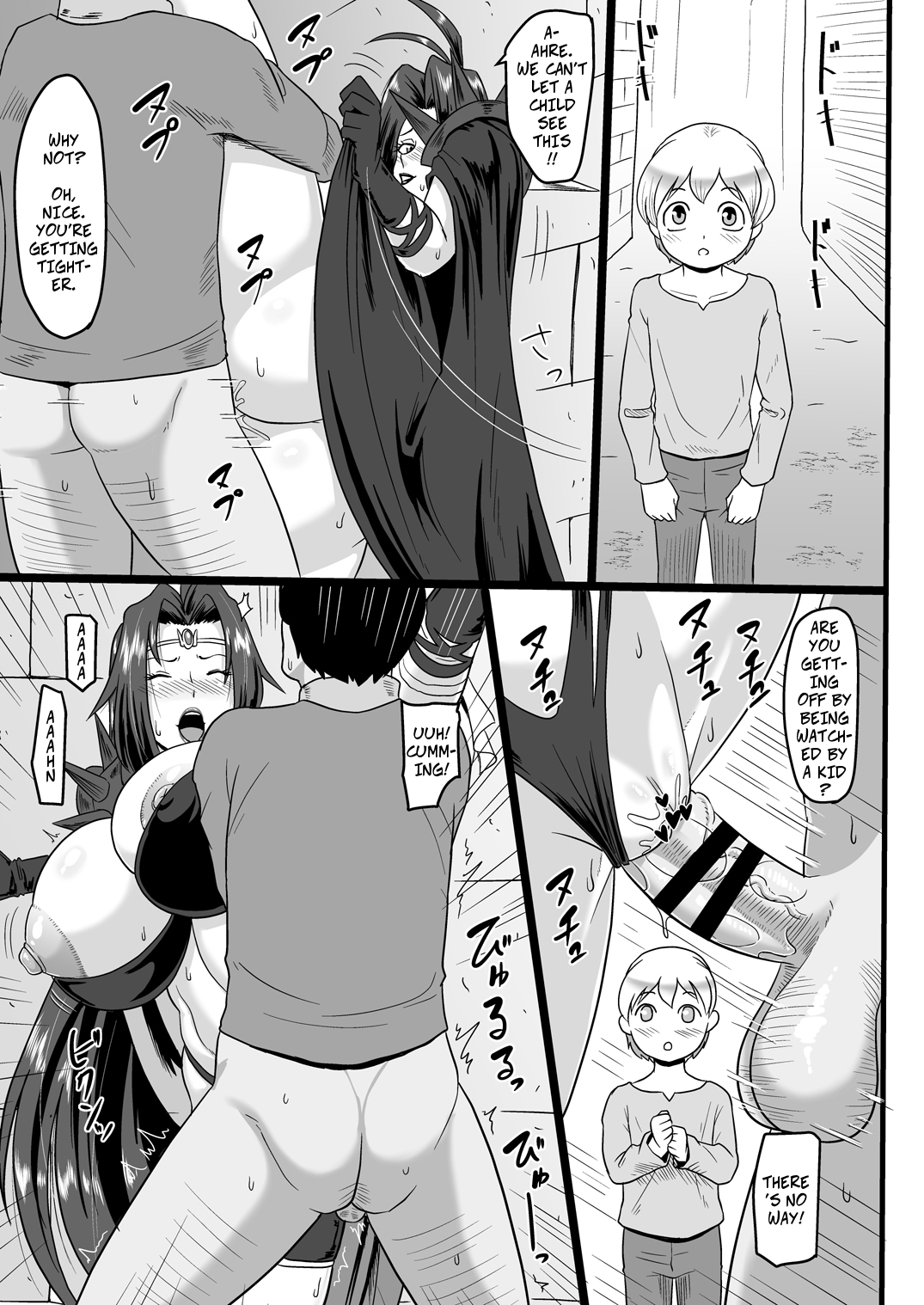 Shiro Hebi no Tsumamigui | Virgin Eating White Snake page 5 full