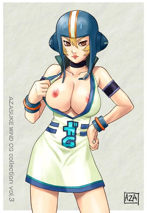 Parody - Jet Set Radio page 9 full