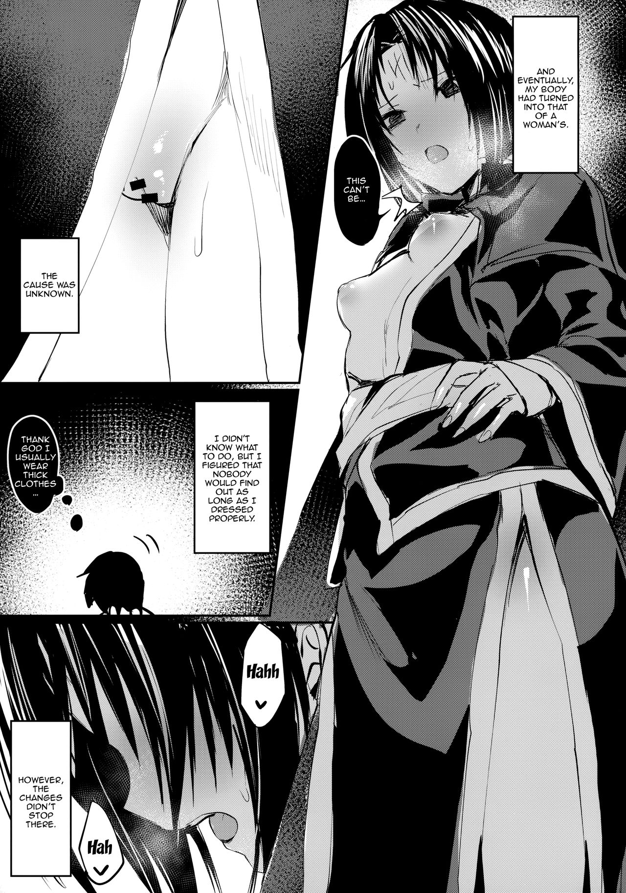 Boku wa, Anata dake no | I'm Yours Only page 4 full
