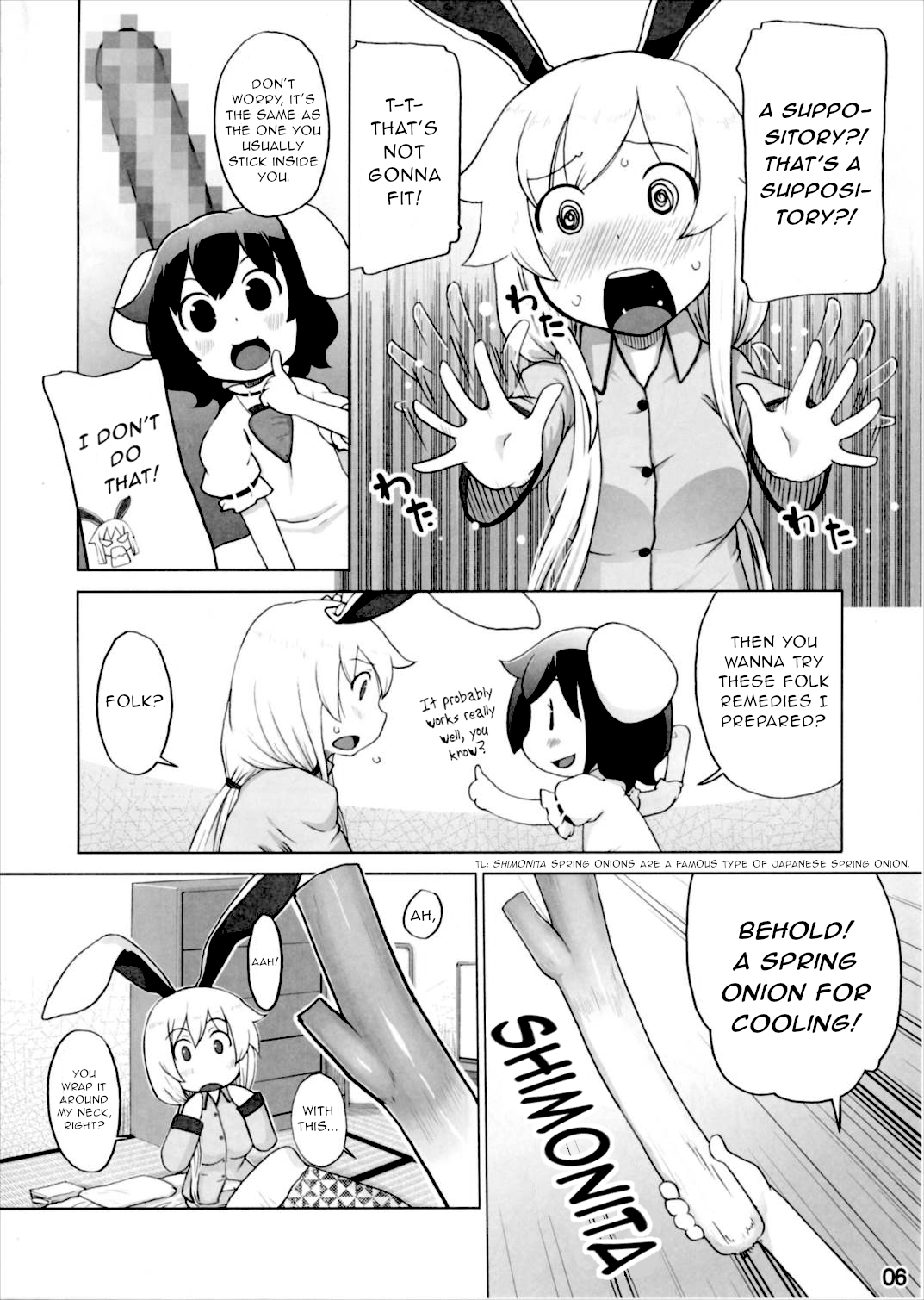 Kazehiki Usagi to Miru Usagi. page 5 full