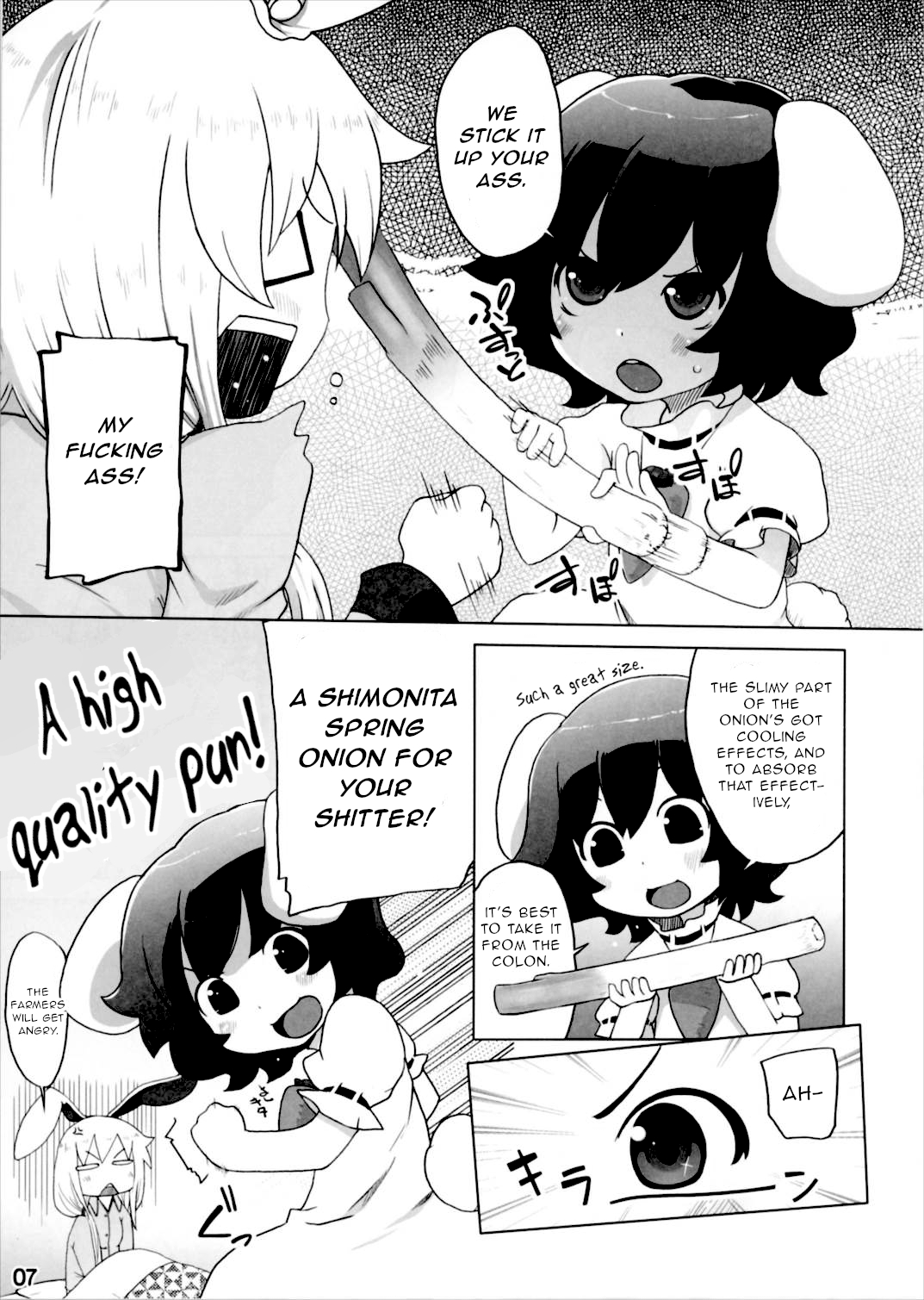 Kazehiki Usagi to Miru Usagi. page 6 full