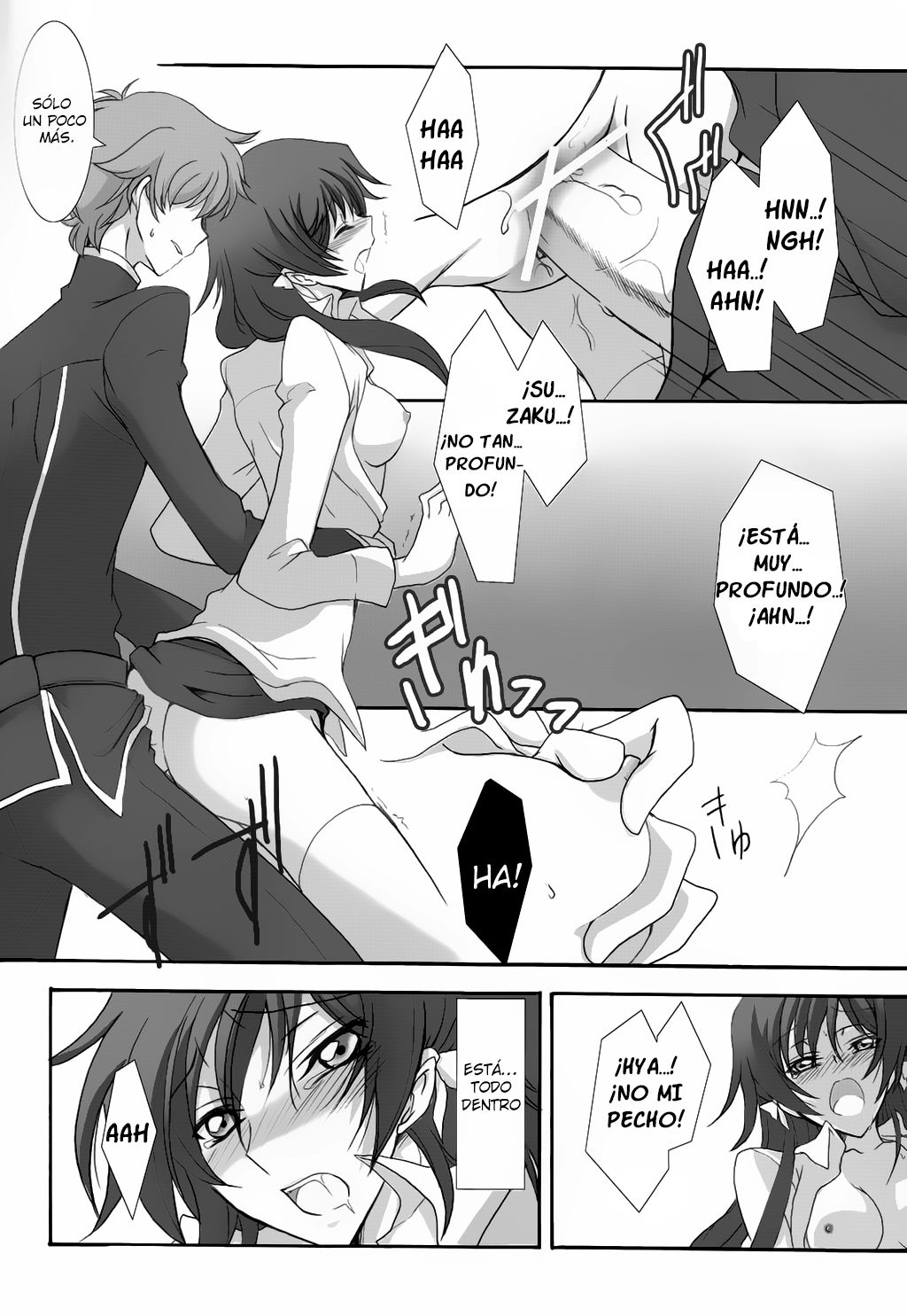 Houkago no Moratorium page 10 full