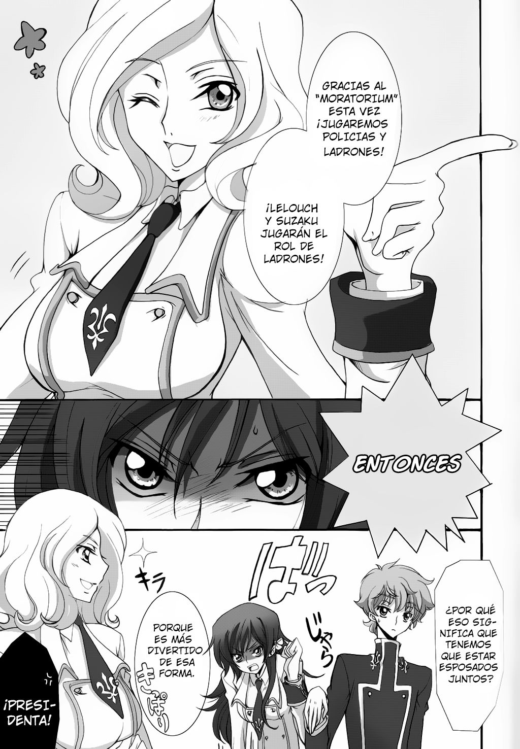 Houkago no Moratorium page 2 full