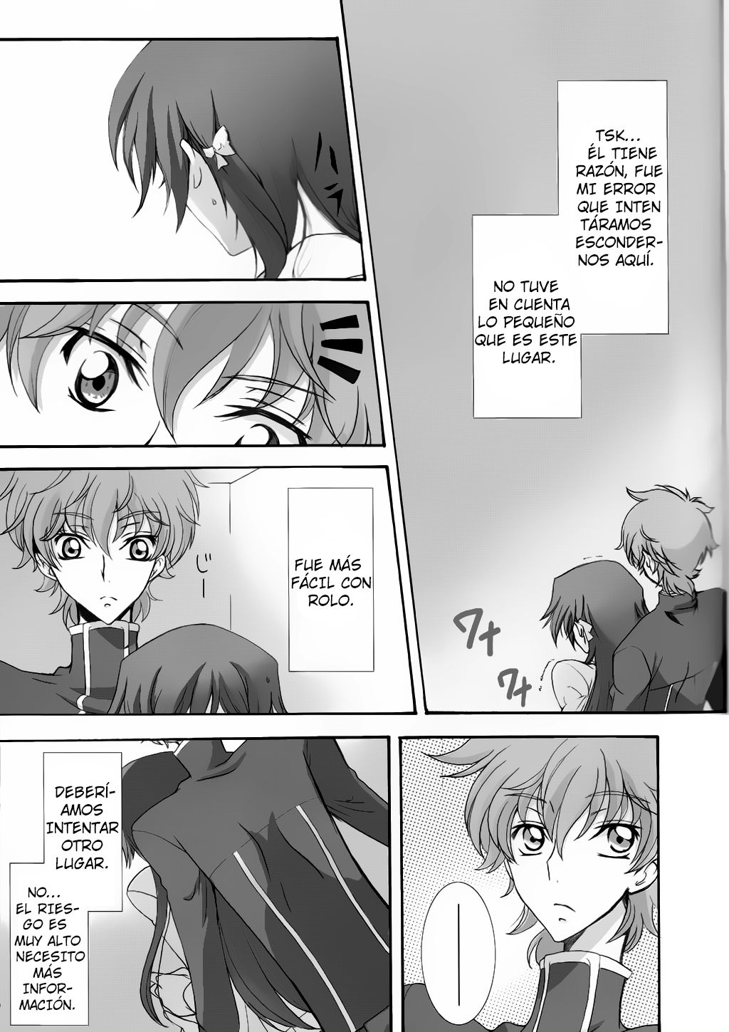 Houkago no Moratorium page 4 full