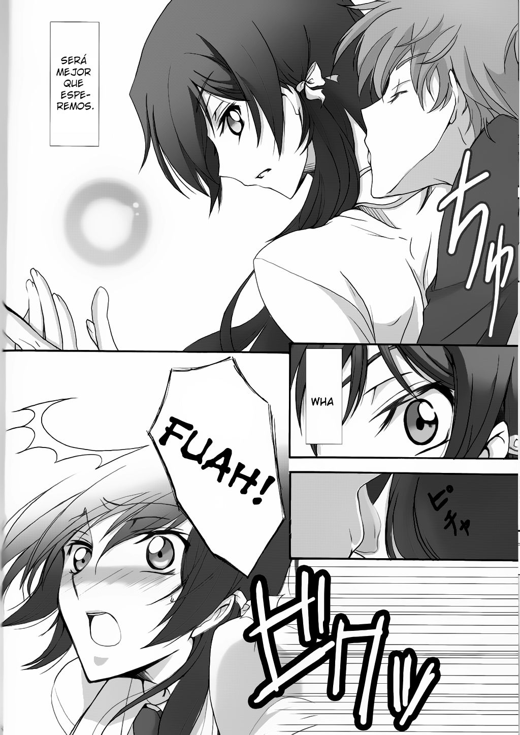 Houkago no Moratorium page 5 full
